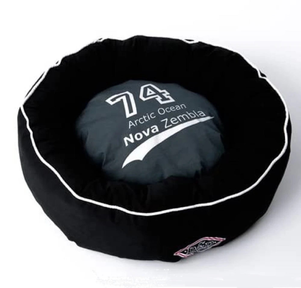 EUROPET-BERNINA Bett NOVA ZEMBLA D&D Rund 50cm Schwarz/grau Für Hunde 1 EUROPET-BERNINA Bett NOVA ZEMBLA D&D Rund 50cm Schwarz/grau Für Hunde